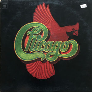 Chicago ‎– "Chicago VIII" (1974)