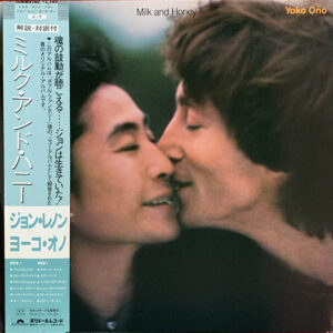John Lennon & Yoko Ono ‎– "Milk And Honey" (1984)