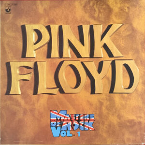 Pink Floyd – "Masters Of Rock" (1973)